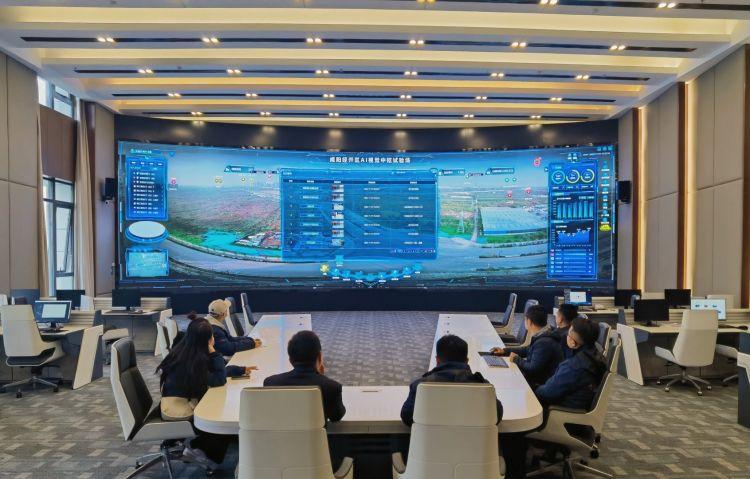 咸陽經開區 構筑中國數字原生第一城，引領西北數字服務新未來